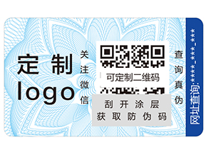 什么是紅包營(yíng)銷系統(tǒng)？