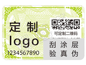 大衛(wèi)杜夫香水如何辨別真假？