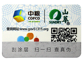 躲貓貓告訴你，讓企業(yè)選擇二維防偽標簽的一些理由