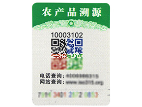 電碼防偽標(biāo)簽的技術(shù)性是怎樣的？有哪些缺陷與突破呢？