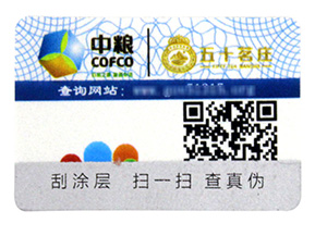 如何使用會(huì)員積分系統(tǒng)留住店鋪的老客戶？