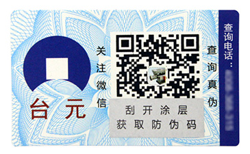 如何設(shè)計(jì)會(huì)員積分系統(tǒng)？.jpg