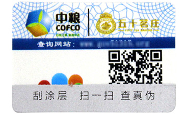 如何使用會員積分系統(tǒng)留住店鋪的老客戶？.jpg