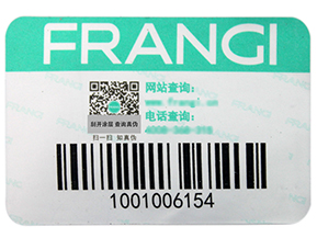 渠道防竄貨系統(tǒng)是如何實(shí)現(xiàn)的？