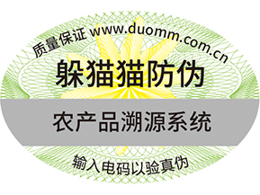  竄貨是什么？詳細(xì)了解