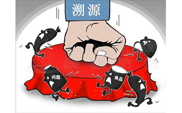溯源系統(tǒng)帶來的優(yōu)勢好處有哪些？