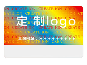 激光全息防偽標簽具有哪些技術優(yōu)勢？