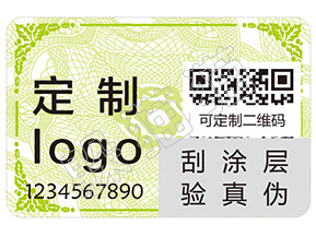 躲貓貓防偽的刮開式防偽標(biāo)簽有哪些優(yōu)點(diǎn)及作用？